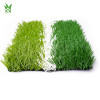 Customized 50MM Traditional Filling Rugby Synthetic Turf | Football Field Grass | American Football Grass Manufacturer