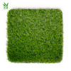 Wholesale 30MM Artificial Grass Carpet Roll | Pet Friendly Artificial Grass Supplier