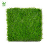 Césped para paisajismo de jardín personalizado de 40 mm | Hierba artificial | Fabricante de césped para paisajismo