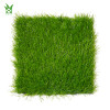 Оптовая 40 мм садовая трава | Пейзаж Искусственная трава | Пейзаж Поставщик синтетических газонов