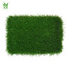 カスタマイズされた 30 mm 非充填サッカー ターフ |アメリカン フットボールの草 |サッカースタジアムの芝メーカー