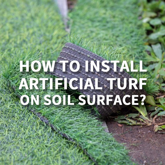 ¿Cómo instalar césped artificial en la superficie del suelo?
