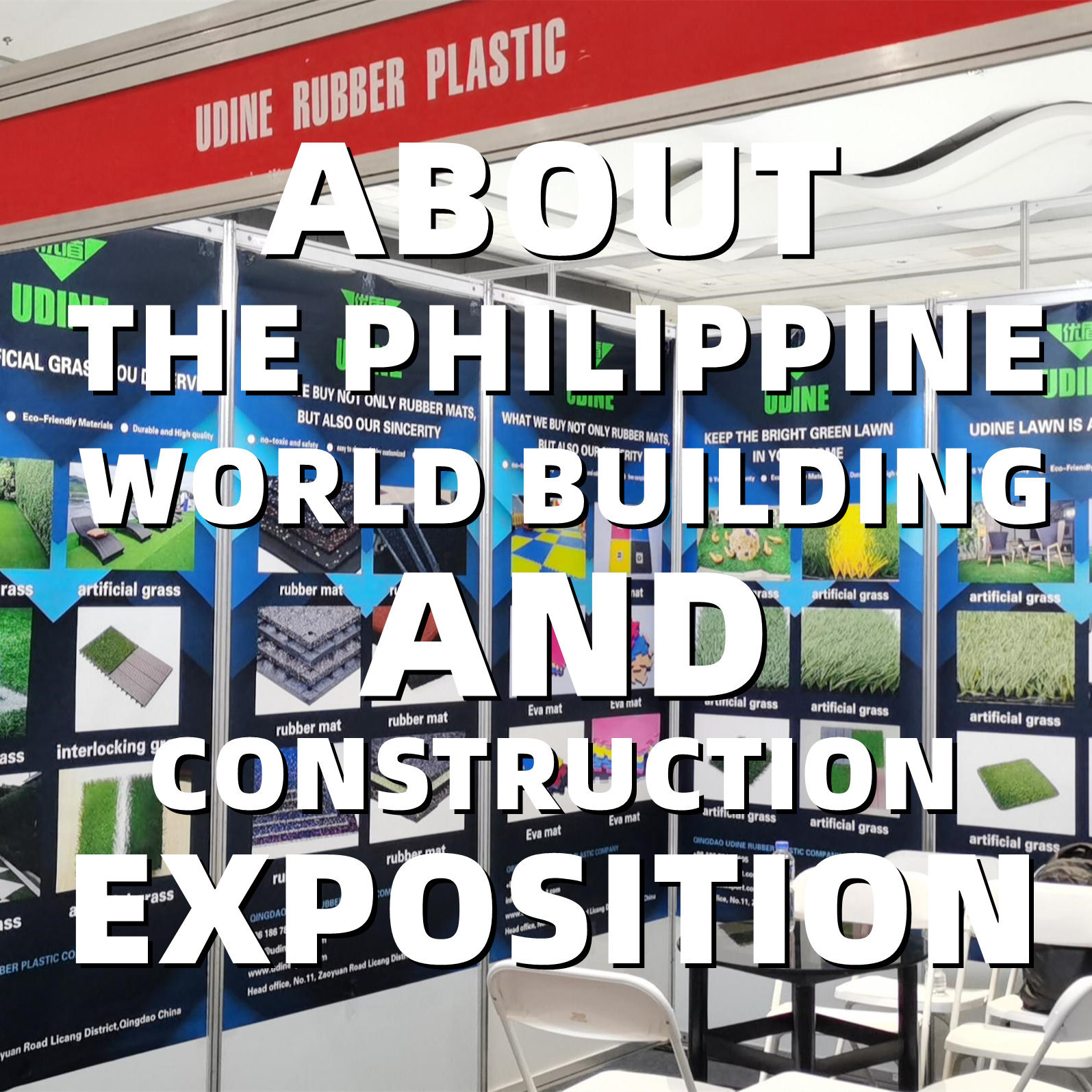 Acerca de la Exposición Mundial de Construcción y Construcción de Filipinas