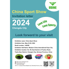 Qingdao Udine will attend the China Sport Show in Chengdu