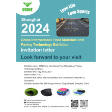 Qingdao Udine Rubber Plastic Company will attend 2024 China International Floor Materials and Paving Technology Exhibition