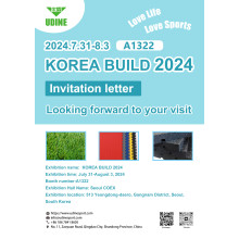 Qingdao Udine Rubber Plastic Company will attend the KOREA BUILD 2024