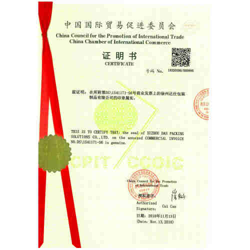 Certificado de la Comisión de Comercio Internacional de China