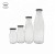 Milk Glass Bottle