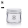 Cosmetic Jar with White Metal Airtight Lid