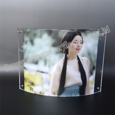 High Polished Acrylic Curved Picture Photo Frame 4 x 6