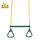 Garden Gym Ring Trapeze Bar Swing مع حلقات وسلاسل مغلفة بـ PVC