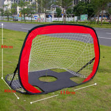 What is the portable football goal net set like