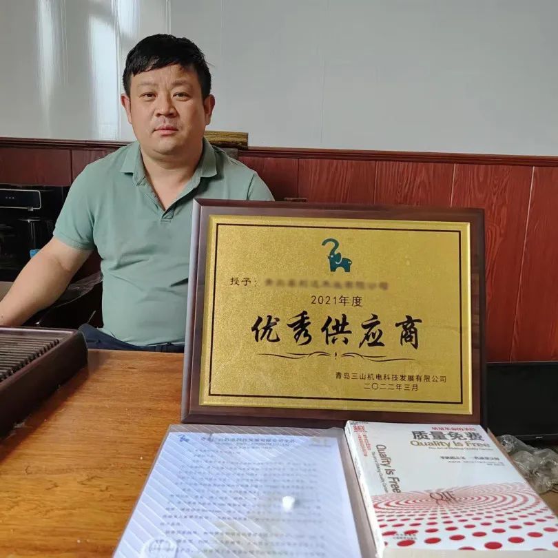 Proveedor de China del grupo Qingdao Pafic