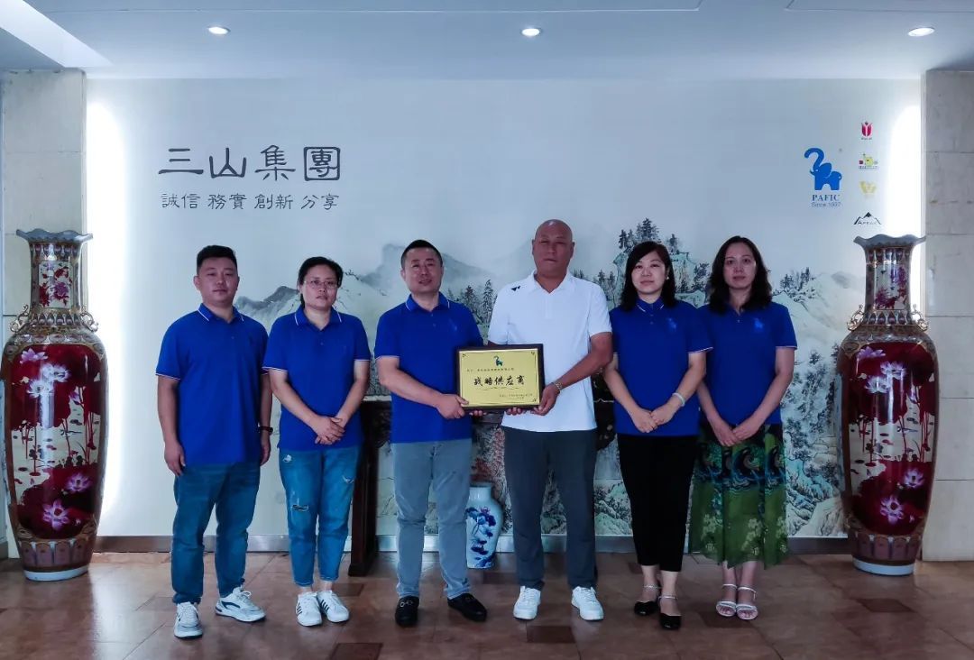 Fournisseur de porcelaine du groupe Qingdao Pafic