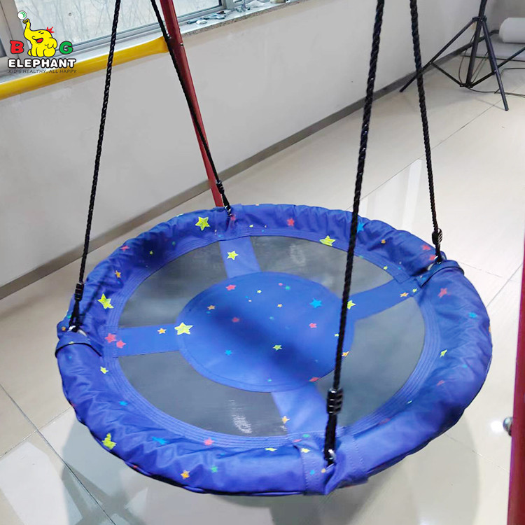 net tree swing