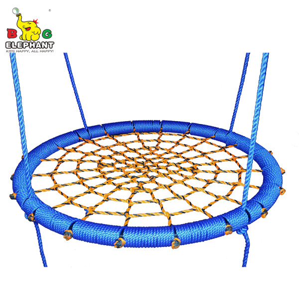 PC-MC03-Spider Web Tree Swing للأطفال صافي الصحن سوينغ مجموعة متعدد الألوان الصين مصنع بالجملة