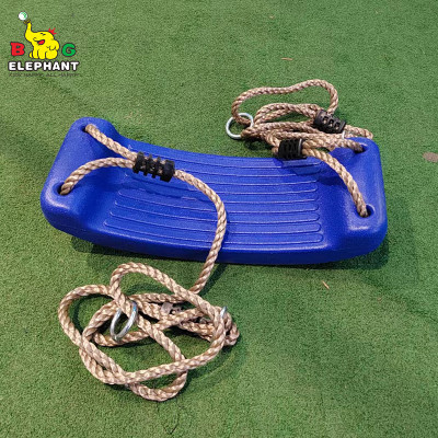 PC-SS04R Swing Set Accessories Kids Garden Swing Seat