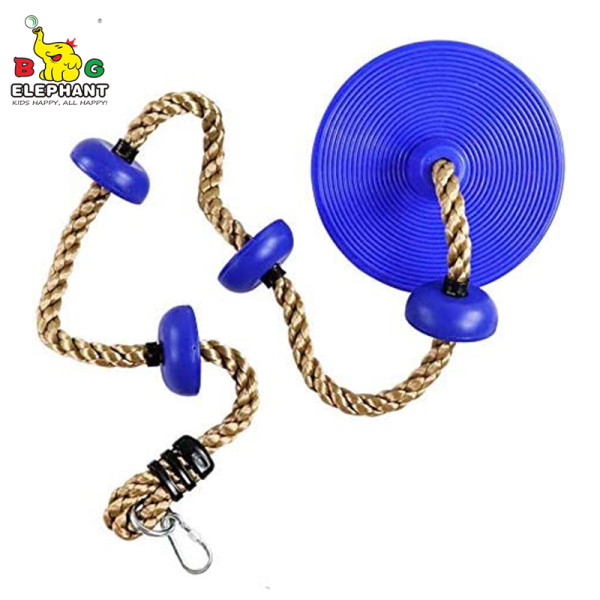 PC-SS13B Outdoor Kids Disc Swing Heavy Duty Plastic With Climbing Rope