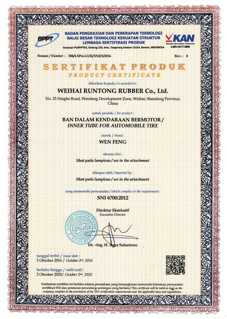 SNI 6700:2012 CERTIFICATE FOR INNER TUBE