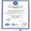 GB/T19001-2016/ISO9001:2015 CERTIFICATE FOR TYRE BUILDING BLADDER