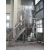LPG-5 Centrifugal Spray Drying Machine for Milk Liquid, Detergent Powder