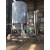 LPG-50 Automatic High Speed Spray Dryer Milk Powder for sale/ Spray Dryer Price