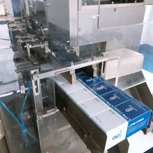 Máquina de embalaje de caja de cartón completamente automática multifuncional
