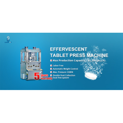 The Selection Of Materials For Effervescent Tablet Pressing