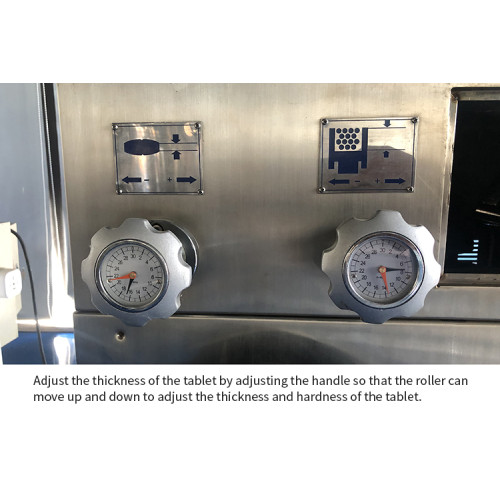 How to debug the medicine tablet machine Three simple tutorials are worth referring to