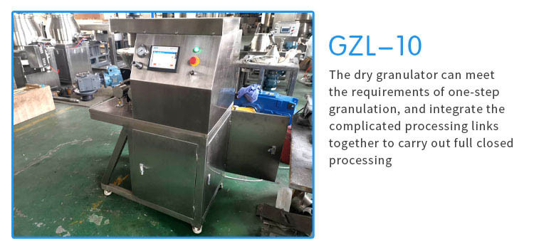 Analysis on the problems of hard particles, uneven particle size and roll of dry granulator