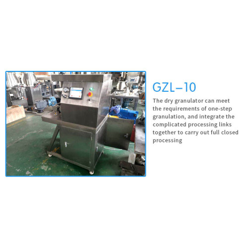 Analysis on the problems of hard particles, uneven particle size and roll of dry granulator