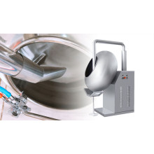 To ensure drug safety, the selection and maintenance of coating machine cannot be ignored