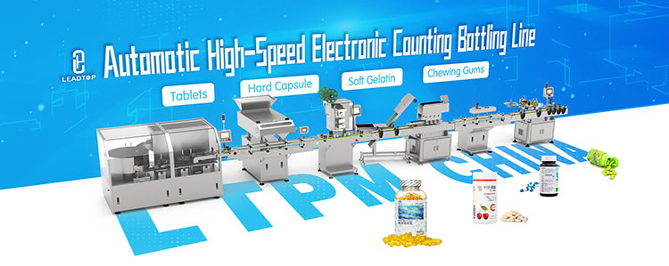 LTPM CHINA takes you to understand the automatic electronic counting machine