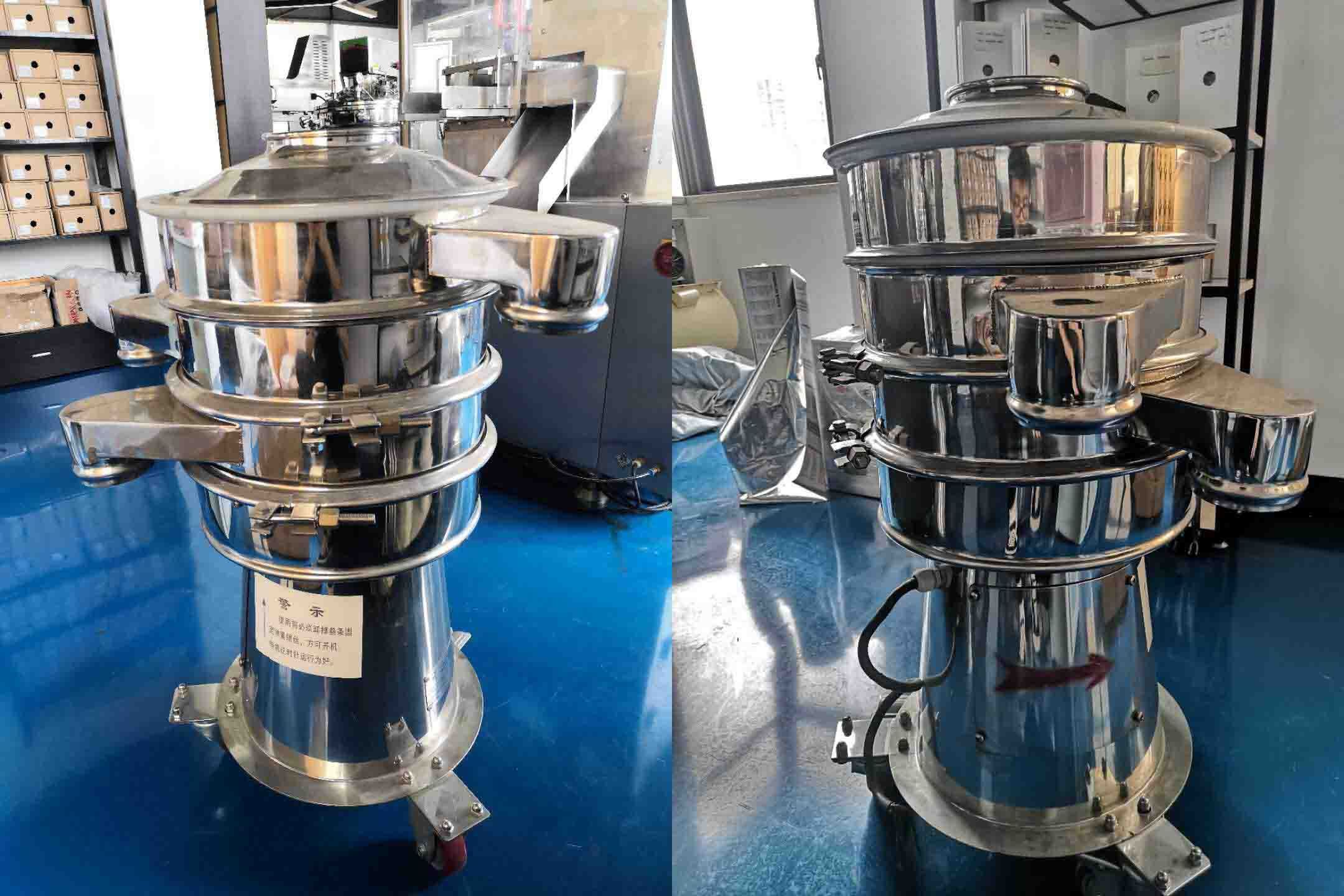 Supporting equipment for pill production--- Vibrating Sieving Machine