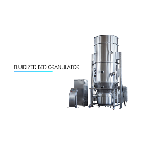 Fluid bed granulator: Although there are many advantages, the influencing factors also need to be paid attention to