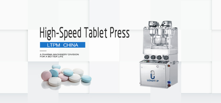 Pharmaceutical manufacturers should consider the following factors in selecting tablet press