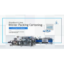 High end of pharmaceutical packaging machinery has become a trend, but still faces challenges