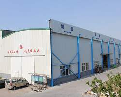 Qingdao Zhongkaida Plastic Machinery Co.,Ltd.