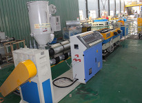 Qingdao Zhongkaida Plastic Machinery Co.,Ltd.