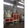 Mixing machine, mixer of plastic granules