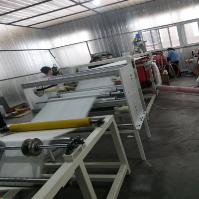 PP Melt-blown fabrics production machine