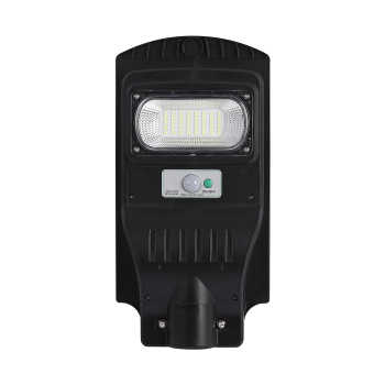 Solar Street  light / Led street light / solar light