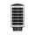 Solar Street  light / Led street light / solar light