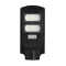 Solar Street  light / Led street light / solar light