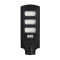 Solar Street  light / Led street light / solar light