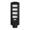 Solar Street  light / Led street light / solar light