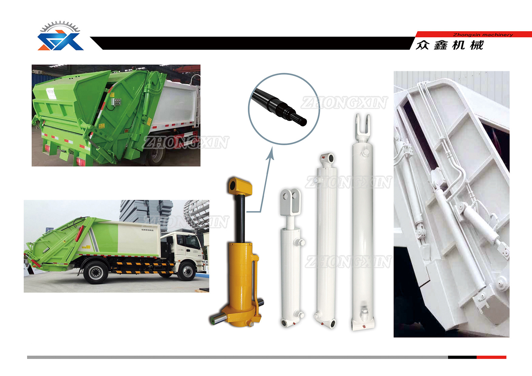 Garbage Truck Hydraulic Cylinder
