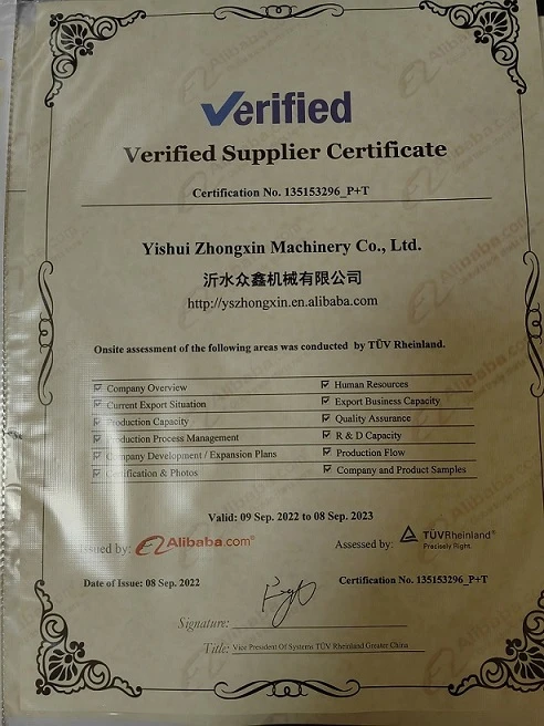 Verified By Alibaba