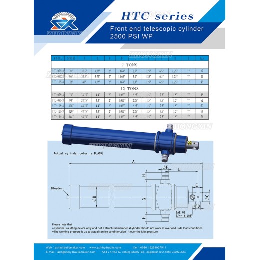 7 Ton and 12 Ton Telescopic Cylinders