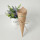 Gift Box With Flower